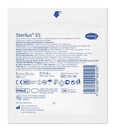 Фото Hartmann Sterilux ES, салфетки стерильные 5 х 5 см, 10 шт.