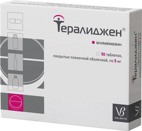Фото Тералиджен Валента таблетки, покрытые пленочной оболочкой 5 мг, 50 шт.