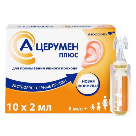 Фото А-Церумен Плюс, капли ушные, 2 мл, 10 шт.