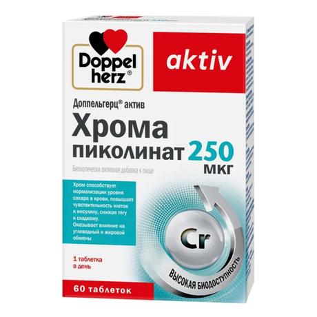 Фото Доппельгерц Актив Хрома пиколинат, таблетки 250 мкг, 60 шт.