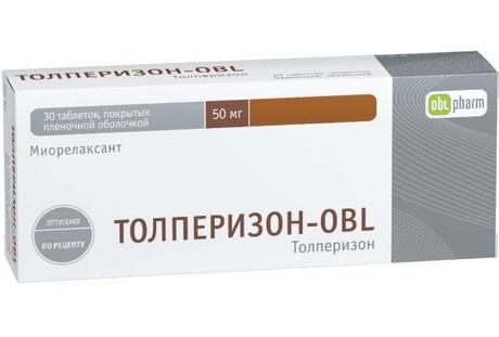 Фото Толперизон-OBL, таблетки в пленочной оболочке 50 мг, 30 шт.
