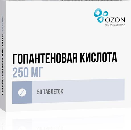 Фото Гопантеновая кислота, таблетки 250 мг (Озон), 50 шт.