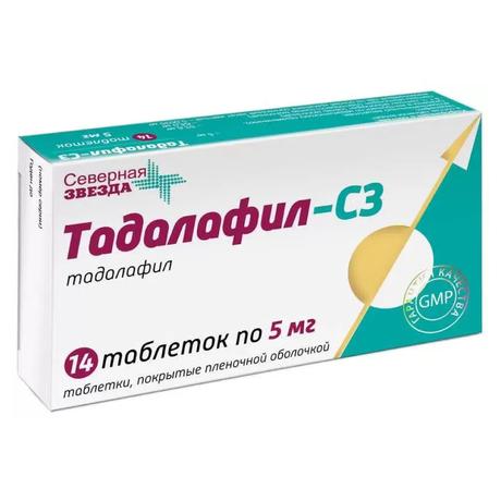 Фото Тадалафил-СЗ, таблетки в плёночной оболочке 5 мг, 14 шт.