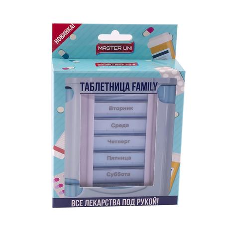 Фото Таблетница Master Uni Family (7 дней)