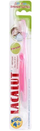 Фото Лакалют Kids, зубная щетка детская (от 4 лет)