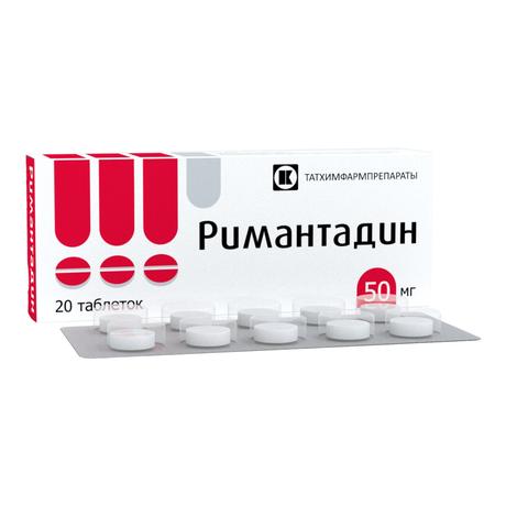 Фото Римантадин, таблетки 50 мг, 20 шт. (Татхимфармпрепараты)