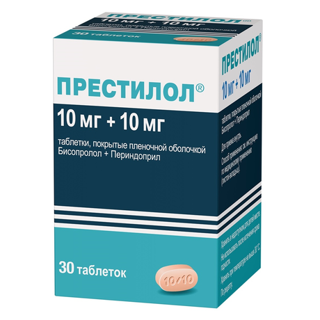 Фото Престилол, таблетки 10 мг+10 мг, 30 шт.