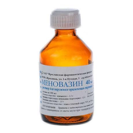 Фото Меновазин, 40 мл