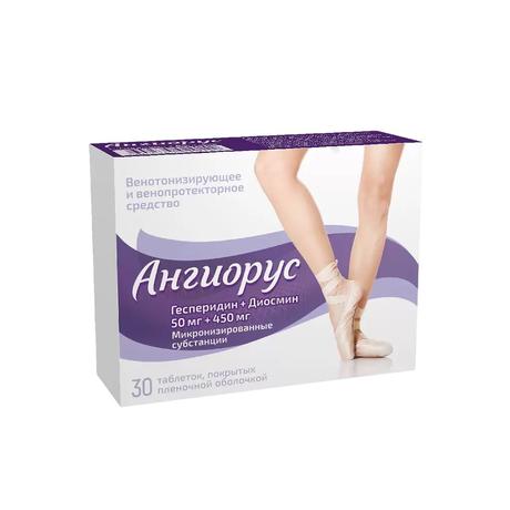 Фото Ангиорус, таблетки 50 мг+450 мг, 30 шт.
