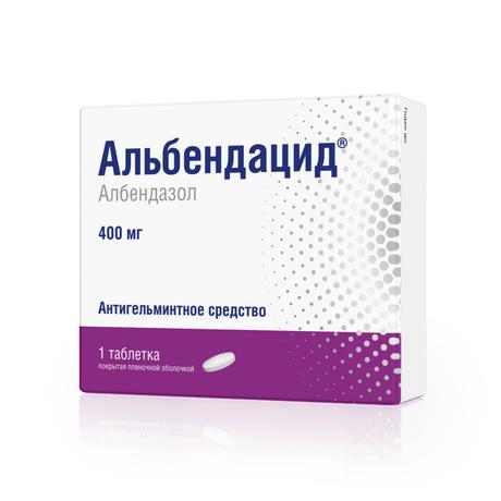 Фото Альбендацид, таблетки в плёночной оболочке 400 мг, 1 шт.