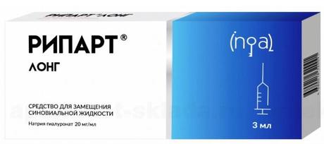 Фото РИПАРТ Лонг, средство для замещения синовиальной жидкости 20мг/мл, шприц 3 мл, 1 шт.