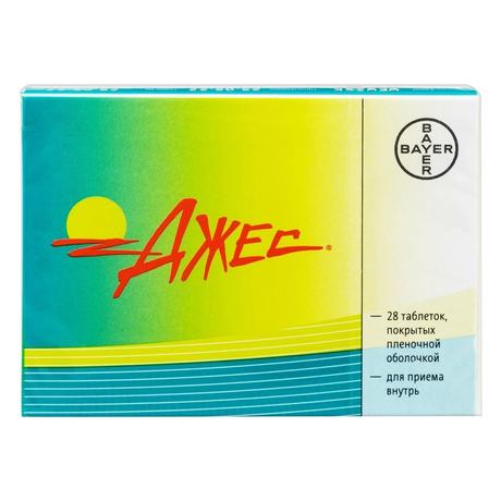 Фото Джес, таблетки в пленочной оболочке, 28 шт.