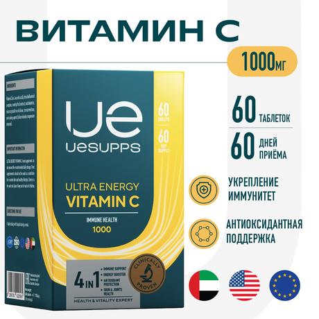 Фото UESUPPS Ультра Энерджи Витамин C, таблетки, 60 шт.