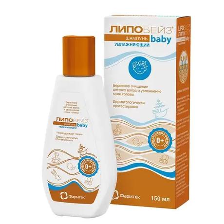Фото Липобейз Беби, шампунь детский увлажняющий, 150 мл