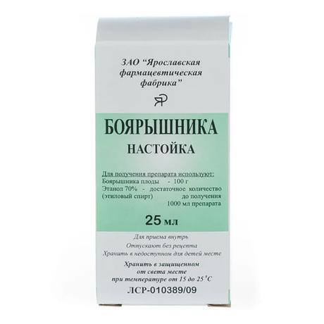 Фото Боярышника настойка 25 мл, 1 шт.