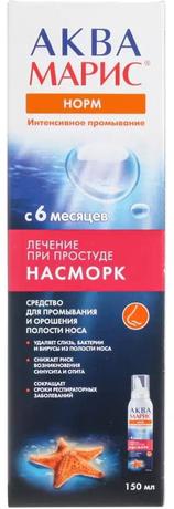 Фото Аква Марис Норм Интенсивное промывание, раствор, 150 мл