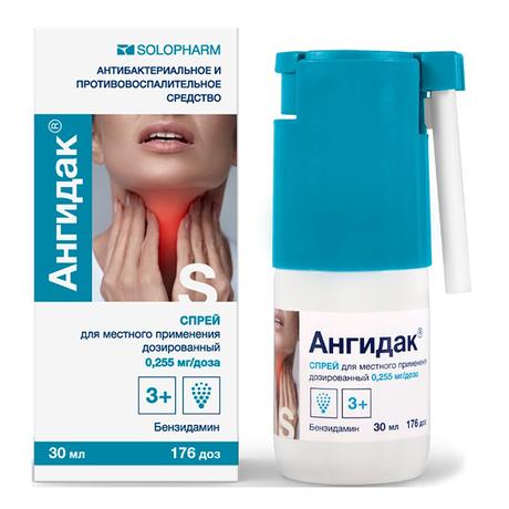 Фото АнгиДак, спрей 0,255 мг/доза, 30 мл