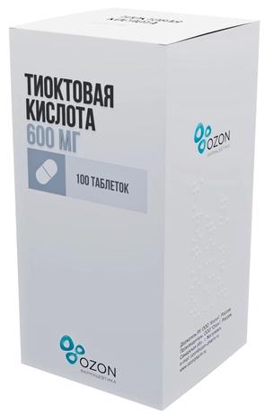 Фото Тиоктовая кислота, таблетки в пленочной оболочке 600 мг, 100 шт.