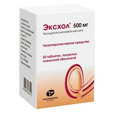 Фото Эксхол форте, таблетки в пленочной оболочке 500 мг, 50 шт.