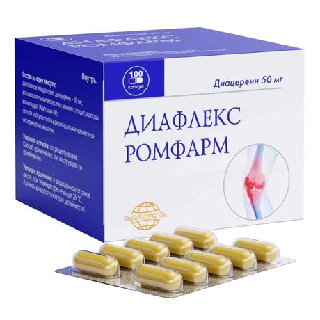 Фото Диафлекс Ромфарм, капсулы 50 мг, 100 шт.