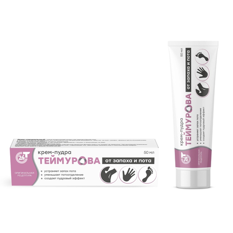 Фото Крем-пудра Теймурова от запаха и пота, 50 мл