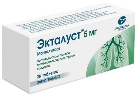 Фото Экталуст, таблетки жевательные 5 мг, 28 шт.