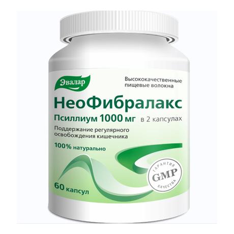 Фото Неофибралакс, капсулы, 60 шт.