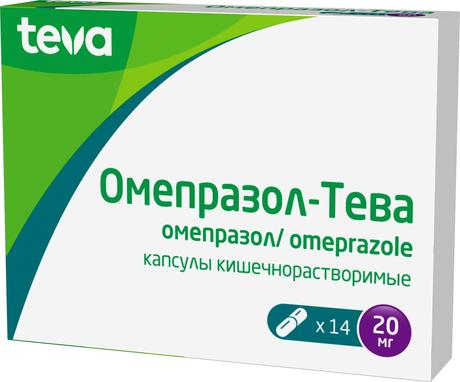 Фото Омепразол-Тева, капсулы 20 мг, 14 шт.