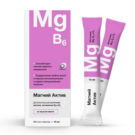 Фото Магний Актив, раствор для внутреннего применения со вкусом Манго, стик-пакеты 10 мл, 30 шт.