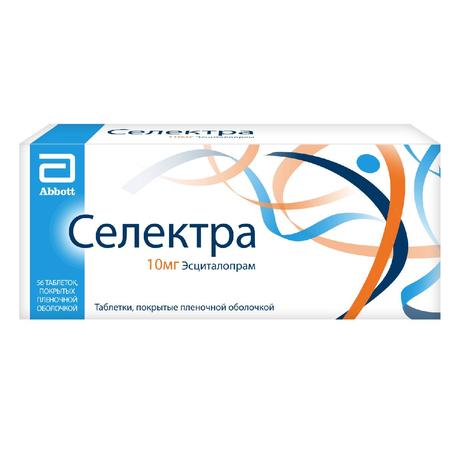 Фото Селектра таблетки, покрытые пленочной оболочкой 10 мг, 56 шт.