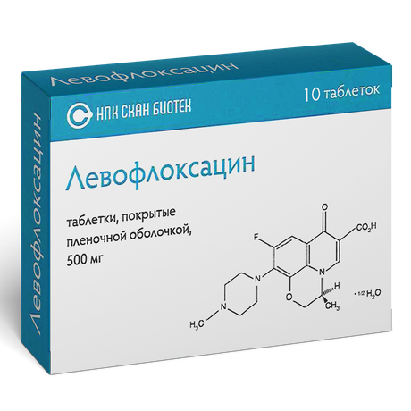 Фото Левофлоксацин, таблетки в пленочной оболочке 500 мг, 10 шт.