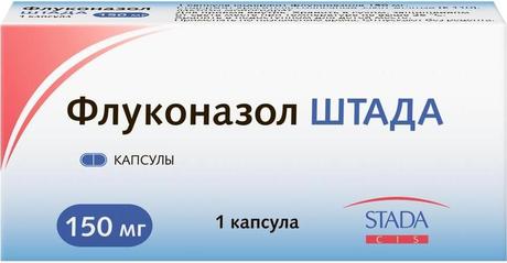 Фото Флуконазол Штада, капсулы, 150 мг