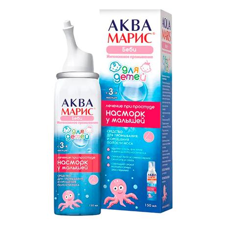 Фото Аква Марис Беби интенсивное промывание, аэрозоль, 150 мл