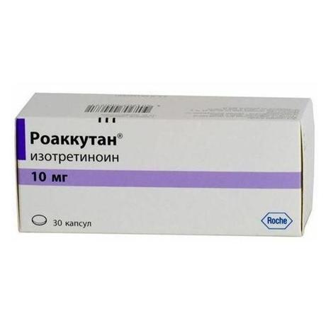 Фото Роаккутан, капсулы 10 мг, 30 шт.