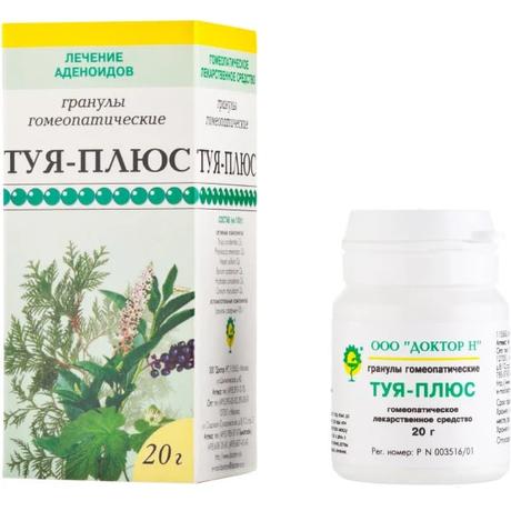Фото Туя-плюс, гранулы 20 г