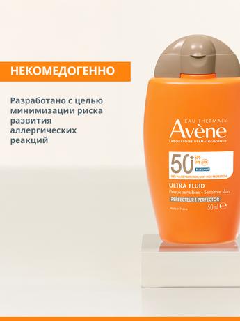 Фото Avene (Авен) Ультралегкий солнцезащитный флюид-перфектор для лица SPF 50+ 50 мл