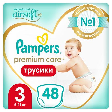 Фото Подгузники-трусики Памперс Premium Care Pants Миди (6-11 кг), 48 шт.