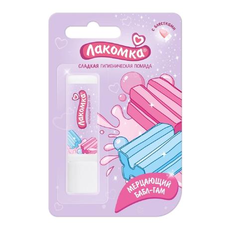 Фото Лакомка, помада гигиеническая Мерцающий бабл-гам, 2.8 г