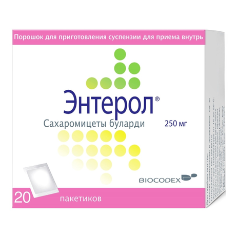 Фото Энтерол, порошок 250 мг, 20 пакетиков