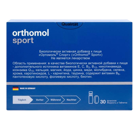 Фото Ортомоль Спорт, питьевые бутылочки 20 мл и таблетки, 30 шт.
