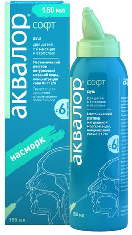Фото Аквалор Софт, 150 мл