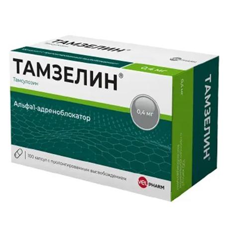 Фото Тамзелин, капсулы с пролонгированным высвобождением 0,4 мг, 100 шт.