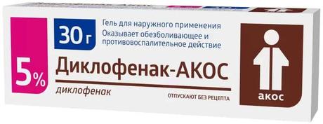 Фото Диклофенак-АКОС, гель 5%, 30 г