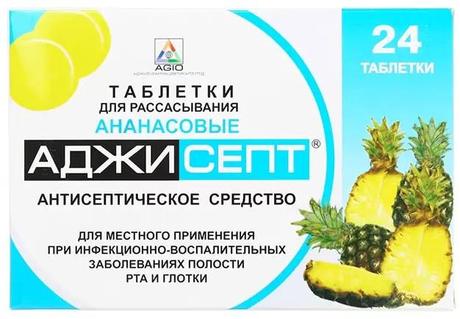 Фото Аджисепт, таблетки для рассасывания (ананас), 24 шт.