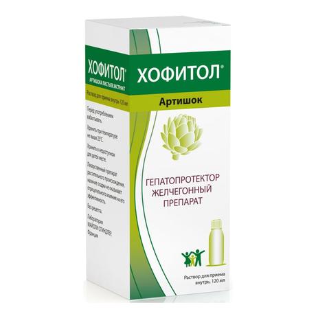 Фото Хофитол, раствор, 120 мл