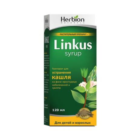 Фото Линкас, сироп, 120 мл