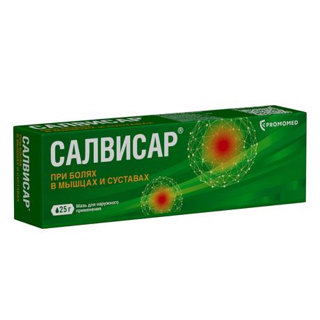 Фото Салвисар, мазь, 25 г