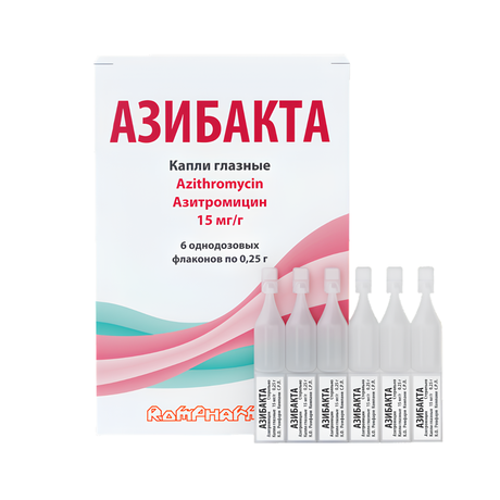 Фото Азибакта,  капли глазные 15 мг/г, флакон 0,25 г, 6 шт.