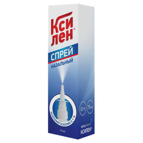 Фото Ксилен, спрей назальный 0.1%, 15 мл