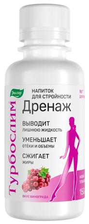 Фото Турбослим Дренаж, экстракт жидкий 150 мл